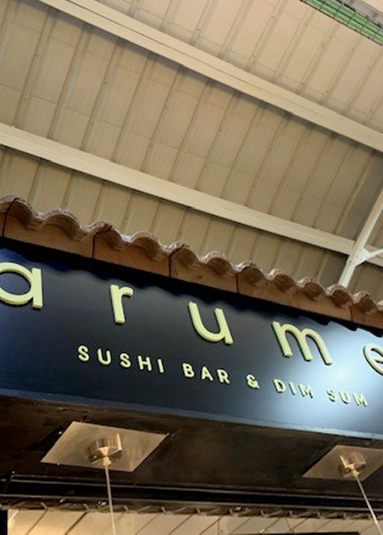 Arume Sushi Bar & Dim Sum