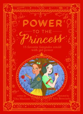 power to the princess kodomo boston